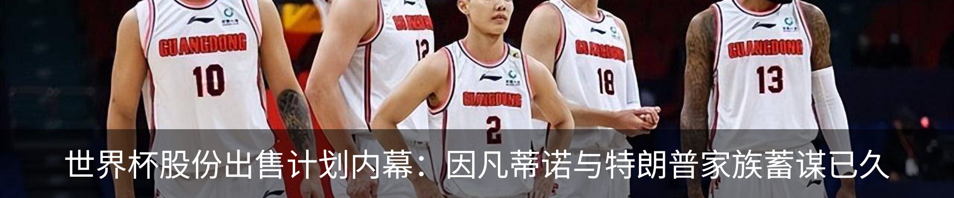资讯动态