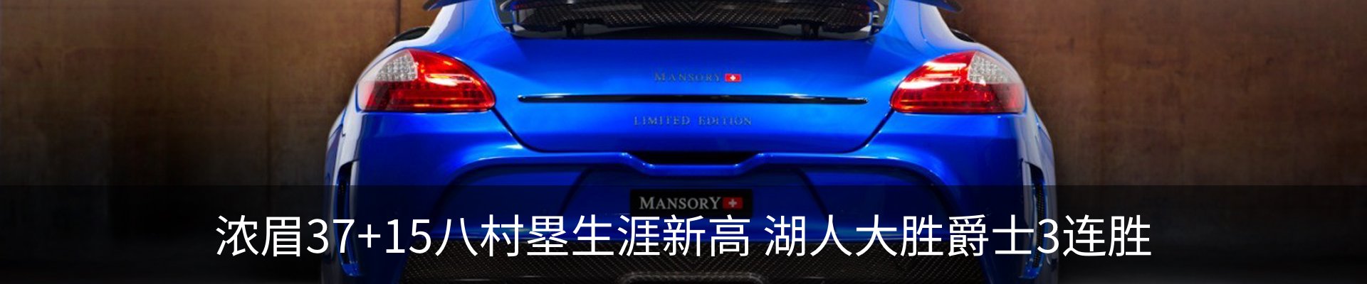 资讯动态