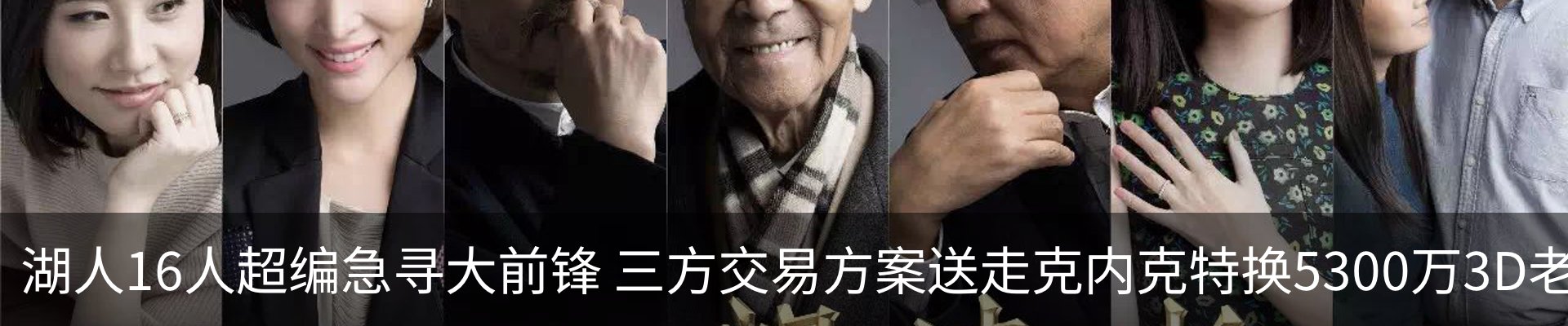 资讯动态